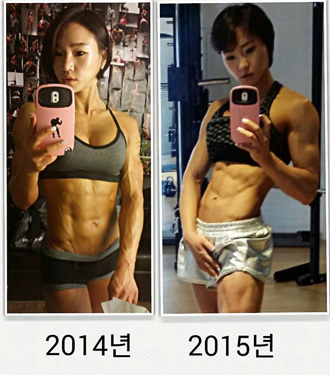 Chu mi Kim standing side by side in two pictures comparing her physique transformation 